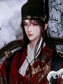 妖君老公別太撩