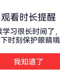 那些年，我的日常