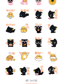 师傅小作品