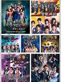 萌学园旅途