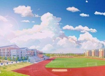凹凸学院旁边的学院