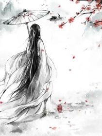 长官，我认罪