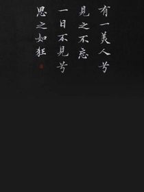 溺海之永无止息