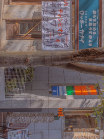 黎洛深渊
