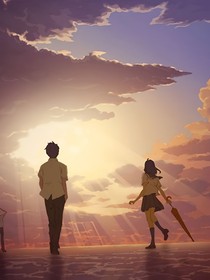 我未曾想过她会离开我