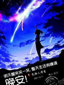 電腦人圖鑒