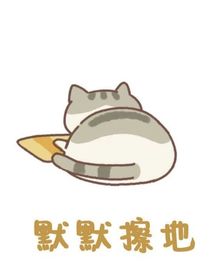 我在中餐的歷險(xiǎn)記