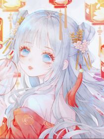 徒儿不准闹