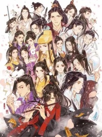 魔道聊天室原創(chuàng)