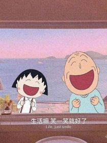 陈痴卢