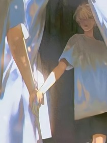 恋爱——纯情