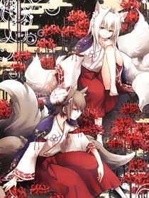 忘川彼岸花開時(shí)