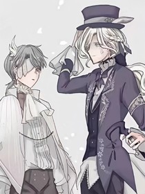 第五人格平行世界