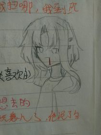 我，女配怎么了！