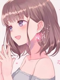 芯落尘埃