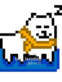 懒狗传说