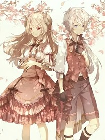 愛宅的女生日常生活
