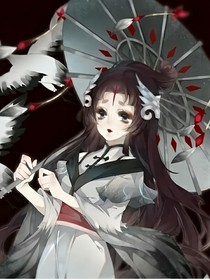 第五之團厭蝶后