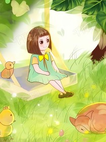 你是自己的冉冉星光
