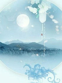 蘭花雪