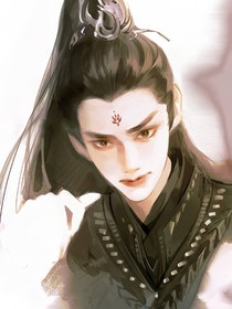 弑骨赋