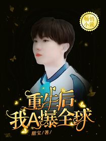 馬嘉祺：重返青春-d484