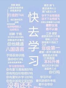 慕心歸辭