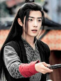 陳情令：萊羨