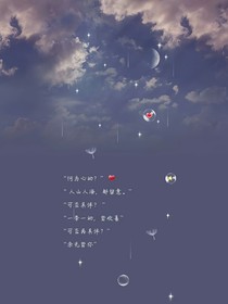 远方有南雪