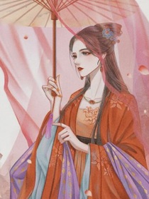 悦悦子快穿之逆袭