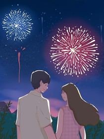 人生猶如一場煙火