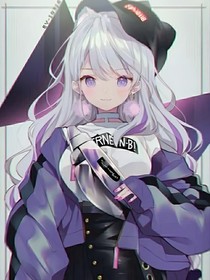 道林的星儿