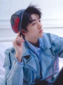 我的班主任老公王俊凯-d268