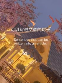 Sentencesthatcanbewritten