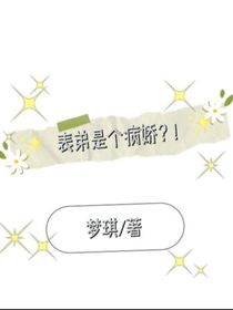 書名正在修改1639796610508765624