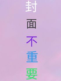 书名正在修改1639902879963429123