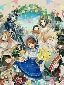 第五人格……ta屬于……