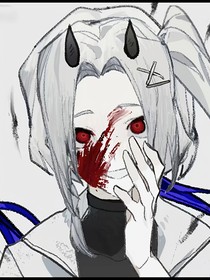 糜夏