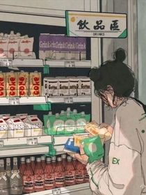一辈子的友谊