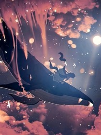 哦！我的天使长大人