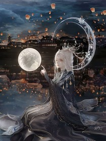 穿越：盛宠大小姐要逆天