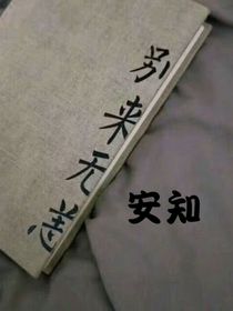 言洛