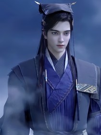 王妃，你逃不掉的