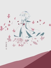 旅行的最后