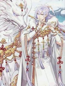 高高在上的师尊