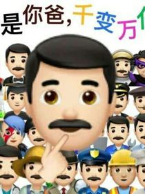 岛屿爆照馆