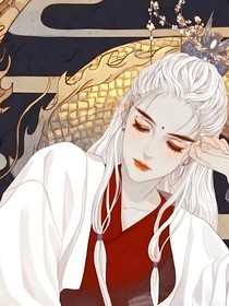 穆棱泽与徐妍妍
