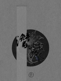 潛藏在人海