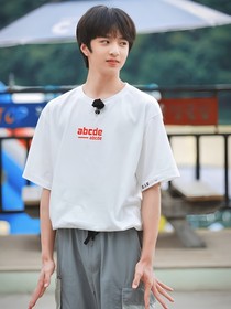 刘耀文的baby