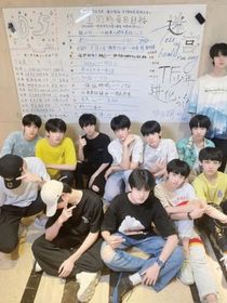 TF三代：吸血鬼戀